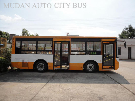 Trung Quốc Indirect Drive Electric Minibus High End Tourist Travel Coach Buses 250Km nhà cung cấp