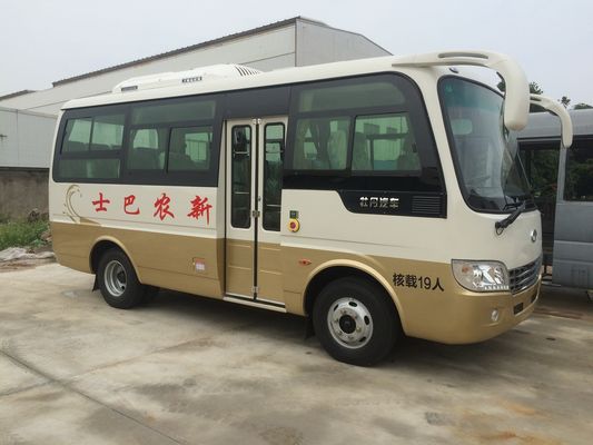 Trung Quốc Star Travel Multi - Purpose Buses 19 Passenger Van For Public Transportation nhà cung cấp