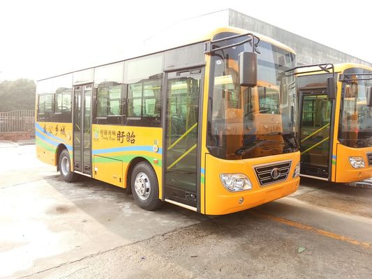 Trung Quốc Giao thông công cộng giữa thành phố xe buýt xuất khẩu với xe lăn điện, xe buýt tốc hành liên tỉnh nhà cung cấp