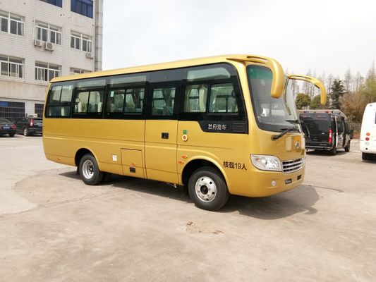 Trung Quốc Star Travel Buses / Coach Xe buýt trường học 30 chỗ ngồi Mudan Tour Bus 2982cc Displacement nhà cung cấp