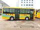 Giao thông công cộng giữa thành phố xe buýt xuất khẩu với xe lăn điện, xe buýt tốc hành liên tỉnh nhà cung cấp