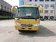 Star Travel Buses / Coach Xe buýt trường học 30 chỗ ngồi Mudan Tour Bus 2982cc Displacement nhà cung cấp